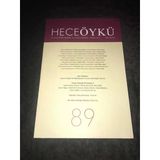 Hece Öykü Ekim Kasım 2018 Sayı 89 Bir Cahit Zarifoğlu Öyküsü Kişinin İçi (Sahafiye Kitap)