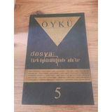 Hece Öykü İki Aylık Öykü Dergisi Yıl:1 Sayı:5 Ekim-Kasım 2004 "Türk Öykücülüğünde 'Ada'lar" (Sahafiye Kitap)