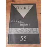 Hece Öykü İki Aylık Öykü Dergisi Yıl:10,Sayı:55 "Genç Öykü I" (Sahafiye Kitap)