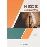 Hece Şairleri Ansiklopedisi - Gündüz Aydın