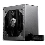 Hedef Msi Mag A650bn 650w 80+ Bronze Power Supply