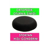 Hediesshop Tam Ortopedik Oturma Simidi Minderi Poliüretan Ortası Delik