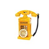 Hedivio Dekoratif Metal Ahizeli Telefon Kumbara Biblo Hediyelik