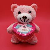 Hedivio Kutulu Pembe Ayıcık