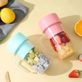 Hediye Bahçesi Taşınabilir Pipetli Bardak Blender - belirtilmemiş