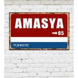 Hediye Caddesi Dekoratif Şehir Plaka Retro Tablo MDF Ahşap Tablo - 05