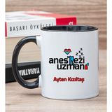 Hediye Dükkanı Kişiye Özel Anestezi Uzmanı Siyah Kupa Bardak