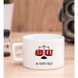 Hediye Dükkanı Kişiye Özel Avukat Fincan
