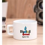 Hediye Dükkanı Kişiye Özel Biyoloji Öğretmeni Fincan