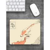 Hediye Labs Japon Balığı Baskılı Dikdörtgen Mouse Pad Bskbzr