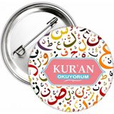 Hediye Panayırı Kuran Okuyorum Rozeti Pembe 20 Adet Metal İğneli Motivasyon Yaka Rozeti