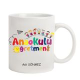 Hediye Rengi İsme Özel Anaokulu Öğretmeni Temalı Kupa Bardak