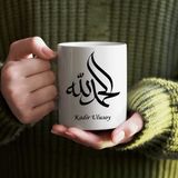 Hediye Vakti Kişiye Özel Elhamdulillah Tasarımlı Kupa Bardak - Beyaz