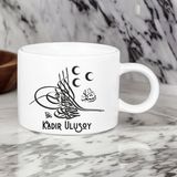 Hediye Vakti Kişiye Özel Osmanlı Tuğra Tasarımlı Motto Kahve Fincanı - Beyaz - 330 ml
