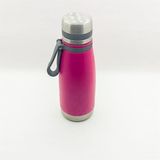 Hediye Vakti Kişiye Özel Paslanmaz Çelik Çift Duvar Termos Matara 600 ml - Sarı