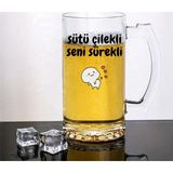 Hediye Vakti Sütü Çilekli Seni Sürekli Tasarımlı Arjantin Bira Bardağı Kulplu Bardak