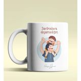 Hediye Zengini Kişiye Özel Sarılmalara Doyamadığım Babam Tema Beyaz Kupa Bardak