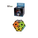 hediyecik Moyu Meilong Megaminx Karbon Fiber Zeka Küpü Akıl Küpü Küp Speed Cube