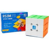 Hediyecik Moyu RS3M V5 3x3 Mıknatıslı Manyetik Zeka Küpü Akıl Küpü Rübik Küp