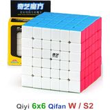 Hediyecik Qiyi Speed Qifan S2 6x6 Zeka Küpü Akıl Küpü Rübik Küp Yapışkansız
