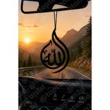 (Hediyeli) Toptan3D Allah Ayna Süsü, Araba Süsü, Allah Yazılı Dikiz Aynası Süsü - Eşe, Dosta, Sevgiliye Araba Hediyesi