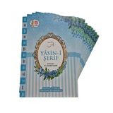 Hediyelik Ekonomik Yasin-İ Şerif Mavi Orta Boy 64 Sayfa