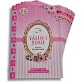 Hediyelik Ekonomik Yasin-İ Şerif Pembe Orta Boy 64 Sayfa