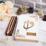 Hediyelik Kur'an-I Kerim Kadife Beyaz Tespihli Ah.kutu Orta B. - Görselde olan - Altın