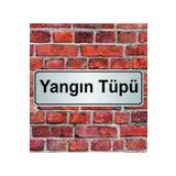 Hediyelikevi Gümüş Renk 10x20 Cm Yangın Tüpü Yazılı Metal Yönlendirme Levhası