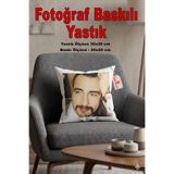 HEDİYELİKS Fotoğraf Baskılı Kişiye Özel Hediyelik Yastık