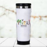 Hediyemen 400 ml Beyaz Peyzaj Mimarına Hediye İsme Özel Termos