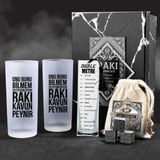 Hediyemen İkili Rakı Koalisyonu Hediyelik İkili Rakı Kadehi Seti Hediye Kutusu - 010 - Beyaz