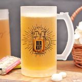 Hediyemen Isimli Pub Bira Bardağı