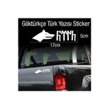Hediyenebak Hediyene Bak Göktürkçe Türk Yazılı Kurt Araç, Araba, Oto, Motorsiklet, Kask, Laptop, Cam Sticker 17X5 Cm