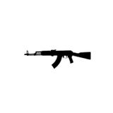 Hediyenebak Hediyene Bak Silah, Keleş Araç, Araba, Oto, Motorsiklet, Kask, Laptop, Cam Sticker 27X8 Cm
