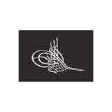 Hediyenebak Osmanlı Tuğrası Araç, Araba, Oto, Motorsiklet, Kask, Laptop, Cam Sticker 40X30 Cm