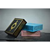 Hediyenikap Mavi Lüks Yaldız Baskılı Hediye Kutusu "26 cm x 22 cm x 7.5 cm" 8691441511684599