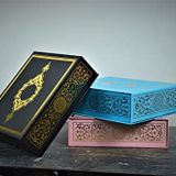 Hediyenikap Pembe Lüks Yaldız Baskılı Hediye Kutusu "26 cm x 22 cm x 7.5 cm" 8691441581184599