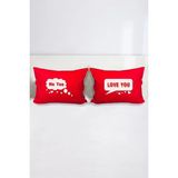 Hediyenza Love You - Me Too Pamuklu Çift Kişilik 50X70 cm Yastık Kılıfı Seti - 50 x 70 cm - Kırmızı