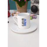 Hedizu Babaya Hediye Canım Babam Türk Kahvesi Fincanı Beyaz - 1 Adet - 70 ml