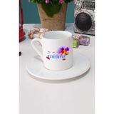 Hedizu Estetisyen Hediye Türk Kahvesi Fincanı Beyaz - 1 Adet - 70 ml