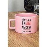 Hedizu Kişiye Özel Amca Pastel Fincan Pembe Amcaya Babalar Günü Hediyesi