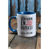 Hedizu Kişiye Özel Babaya Hediye Kupa Bardak Mavi Babalara Doğum Günü Hediyesi