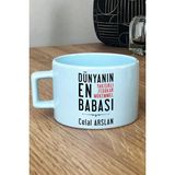 Hedizu Kişiye Özel Babaya Hediye Pastel Fincan Mavi Babalara Doğum Günü Hediyesi