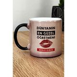 Hedizu Kişiye Özel Dünyanın En Güzel Öğretmeni Kupa Bardak Sihirli Öğretmenler Günü Hediyesi - Siyah
