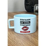 Hedizu Kişiye Özel Dünyanın En Güzel Öğretmeni Pastel Fincan Mavi Öğretmenler Günü Hediyesi