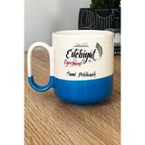 Hedizu Kişiye Özel Edebiyat Öğretmeni -2- Pro Kupa Bardak Mavi Öğretmenler Günü Hediyesi