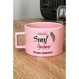 Hedizu Kişiye Özel Erkek Sınıf Öğretmeni Pastel Fincan Pembe Öğretmenler Günü Hediyesi