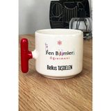 Hedizu Kişiye Özel Fen Bilimleri Öğretmeni Kupa Bardak T Kulplu Kırmızı Öğretmenler Günü Hediyesi
