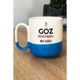 Hedizu Kişiye Özel Göz Doktoru Pro Kupa Bardak Mavi Isme Özel Tıp Bayramı Hediyeleri